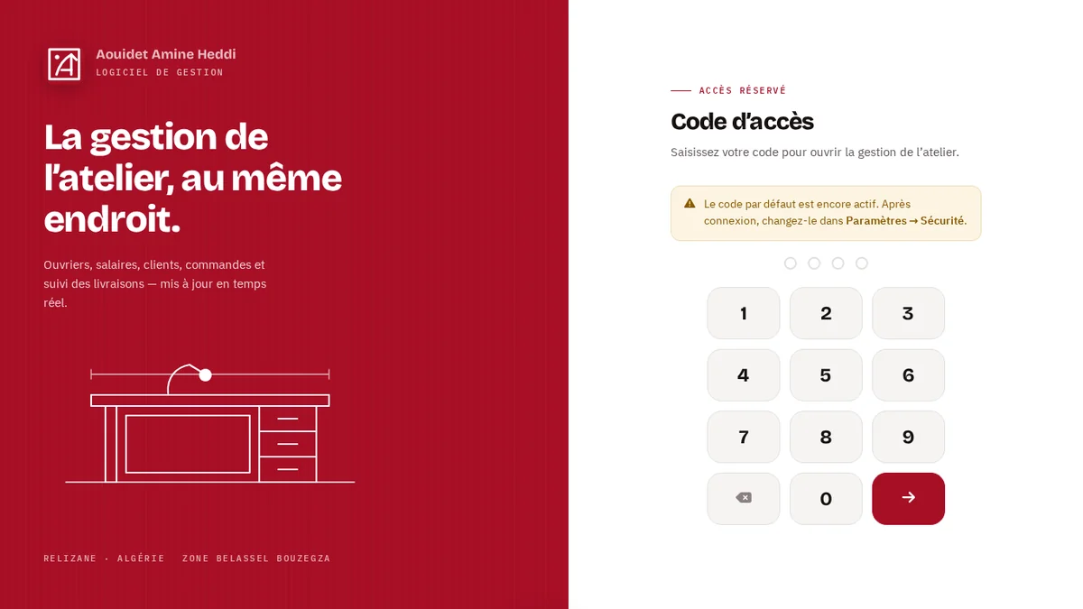 Écran du logiciel Aouidet Gestion, image 6